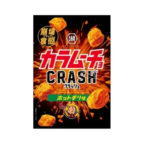 Karamucho Crash Snack